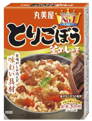 丸美屋　とりごぼう釜めしの素