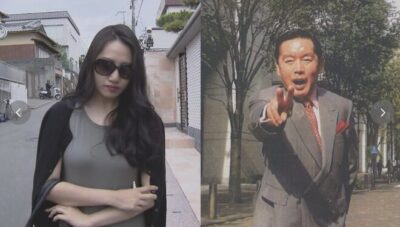 野崎幸助夫妻2