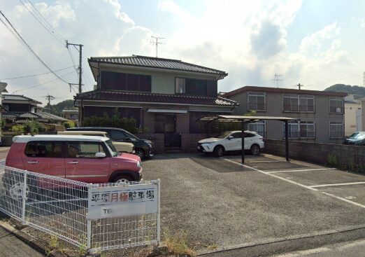 平原政徳自宅