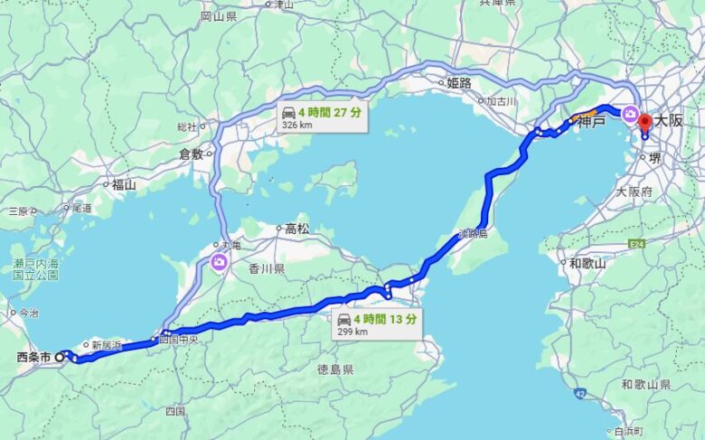 大阪市西成区～愛媛西条市