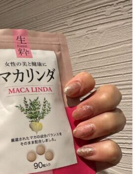狩野舞子壁紙