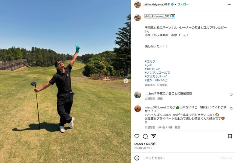 桐山照史ゴルフ