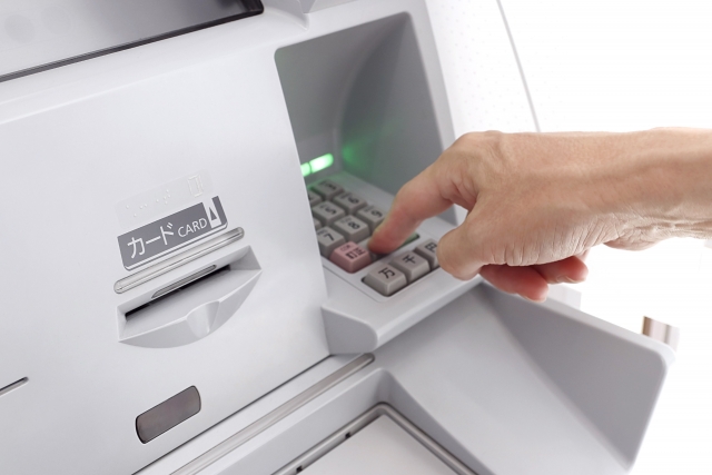 130万円詐欺ATM