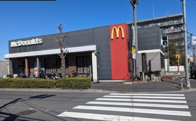 マクドナルド鹿浜三丁目店