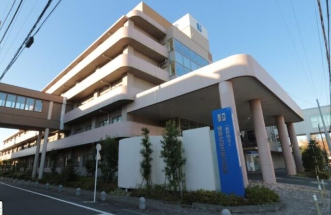 博慈会記念総合病院