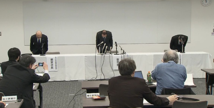 教育委員会会見