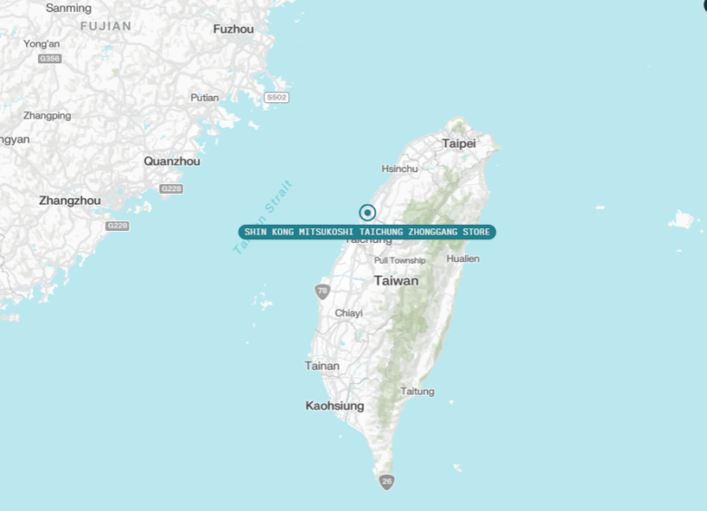 台中新光三越デパート