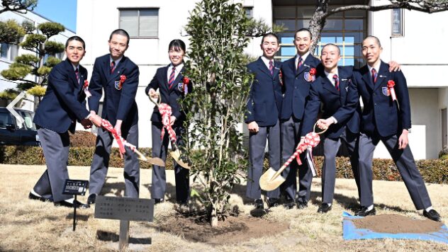 谷原柚希植樹