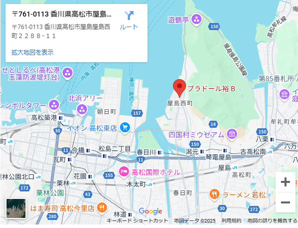 豊嶋美琴自宅屋島西町
