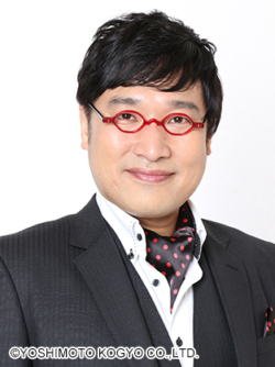 山里亮太