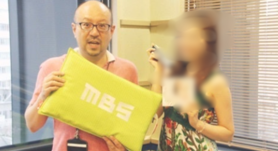 大沼耕平人物像