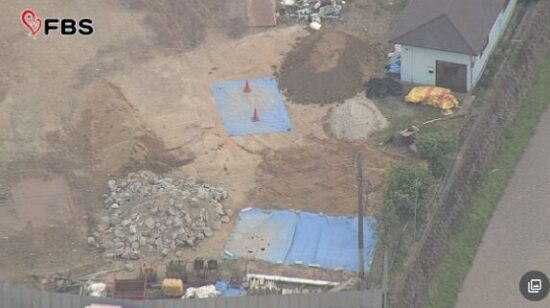 北九州死体遺棄