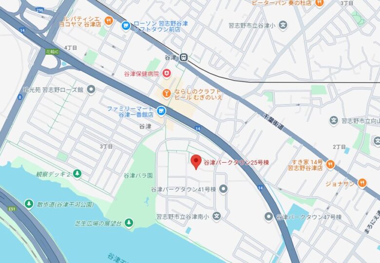 村山雄紀自宅