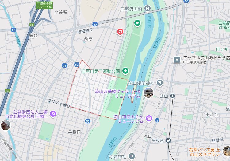 三郷市早稲田7丁目