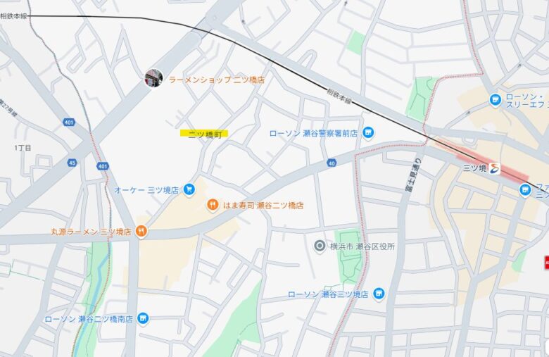 二ツ橋町