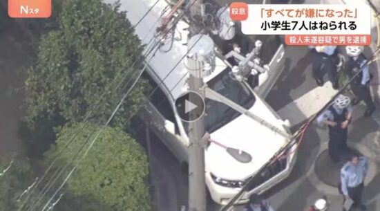 矢澤勇希すべてがイヤになった