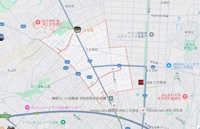 三方原町