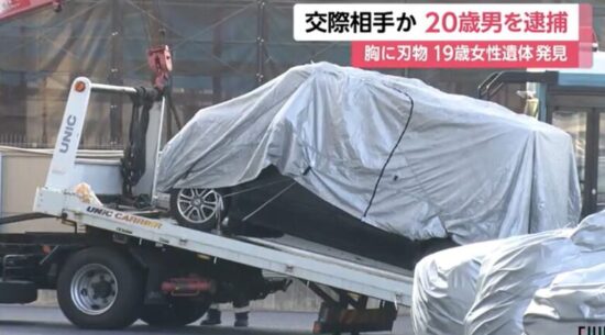 安藤陸人事故