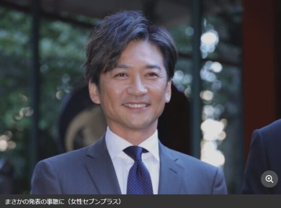 国分太一5