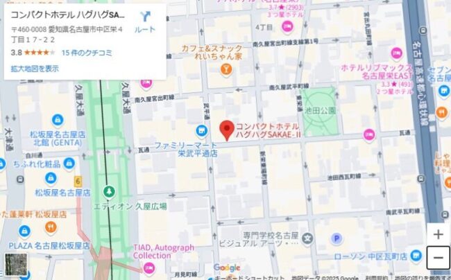 コンパクトホテルーハグハグ