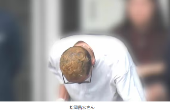 松岡昌宏