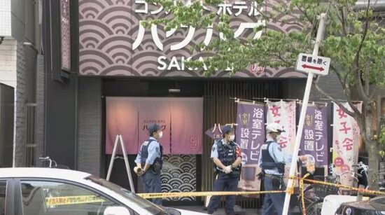 栄男性殺害事件