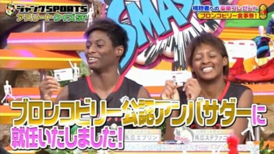 エブリンｰブロンコビリーアンバサダー
