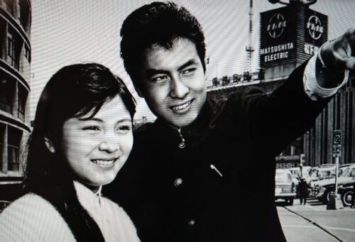 和泉雅子―高橋英樹