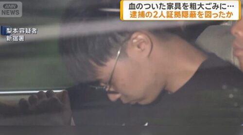 梨本俊弘