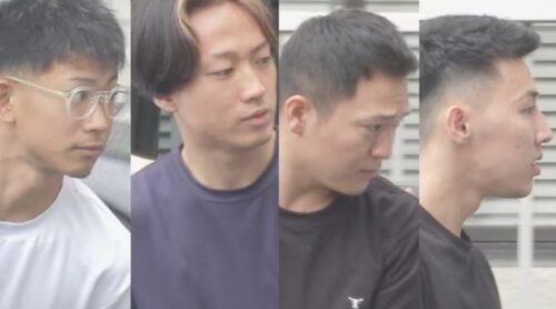 大城優斗共犯者