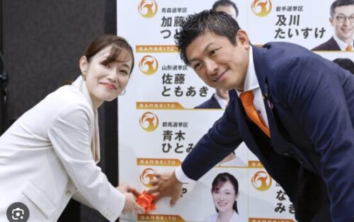 さや当選