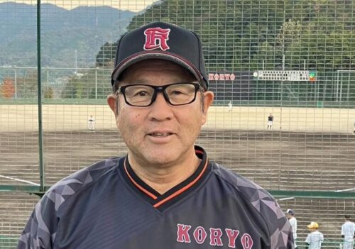 広陵―中井監督