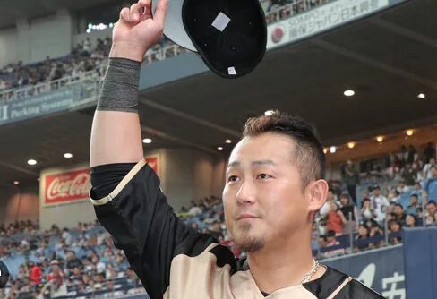 中田翔日ハム 