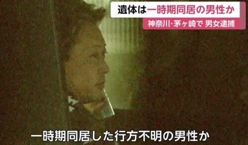 小椋亮2